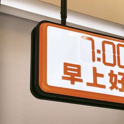 乳源FurryQQ群介绍